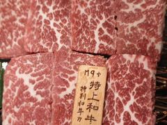 -本寻烧肉酒场(双井店)