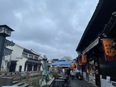 -鸣鹤古镇