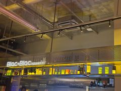 -Blac+Blac(中海环宇荟店)