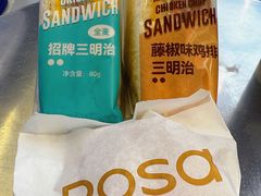 -罗莎蛋糕(钱江店)
