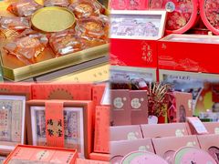 -世纪联华(杭州新塘路店)