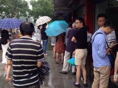 iphone_upload_pic-仓桥面结店