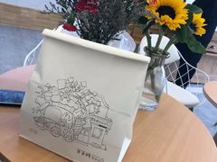 -爸爸糖吐司面包(靖江中虹店)