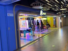 -风云再起游乐汇(北京西单西西友谊店)