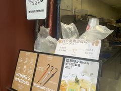 -唐沫茶兮(仓山万达金街店)