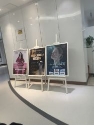 -常熟时代医疗美容
