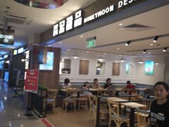 -满记甜品(巴黎春天宝山店)