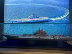 -中国人民解放军海军博物馆