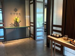 -淮香国色·淮扬菜(正大中心店)