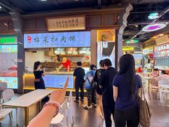 -友谊阳光城