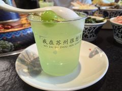 -咏江南·苏式火锅·苏州评弹(观前街店)