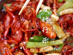 -指爱龙虾(金杨路总店)
