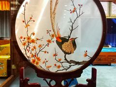 -中国紫檀博物馆