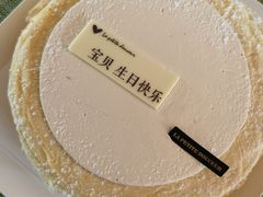 -洛佩塔蛋糕