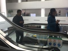 -上海市东方医院南院体检中心