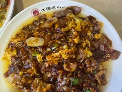 -直隶安家罩饼(复兴路店)