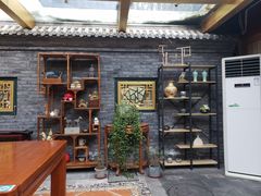 -悦真雅院·四合院·清真私房菜(雍和宫店)