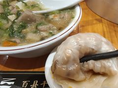 -荣家小吃(紫阳街店)