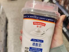 -ALDI奥乐齐超市(凯德虹口店)