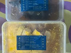 -老人和饭店(淮海中路店)