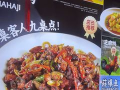 -东来土菜馆(民祥园路店)