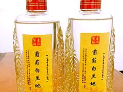 -永康市康源葡萄园