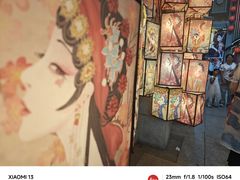 -奇芳阁·百年清真南京菜(夫子庙店)