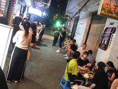 -清真·马峰烤肉(小学习北巷店)