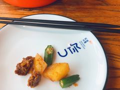 -U你·天然调味(南湖总店)