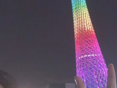 -珠江夜游广州塔·中大码头