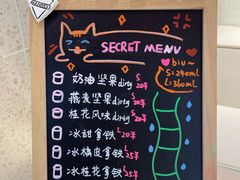 -Manner Coffee(淮海755店)