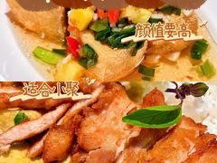 -saigon saigon | 西贡西贡(滨北店)