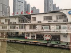 -武汉关码头(轮渡站)