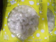-盒马鲜生(新都心店)