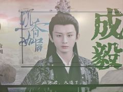 -开元商城(钟楼店)
