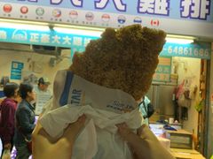 -豪大大鸡排(台北士林店)