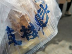 -天泽祥·鼓楼馒头(鼓楼店)