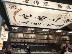 -小螺大作·螺蛳粉火锅(林和西店)