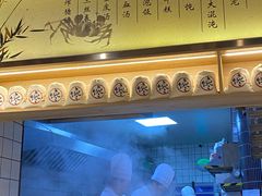 -馋三尺蟹粉小笼(人民广场店)