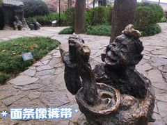 景点-陕西民俗大观园