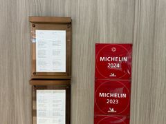 -S Kitchen偲厨