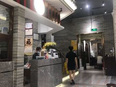 -民信老铺(双皮奶博物馆店)