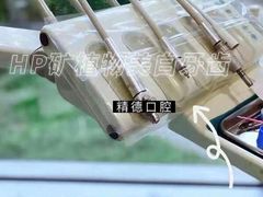 -精德口腔·种植修复·儿牙中心(财富中心店)