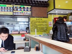 -龙记桂林米粉(财满街店)