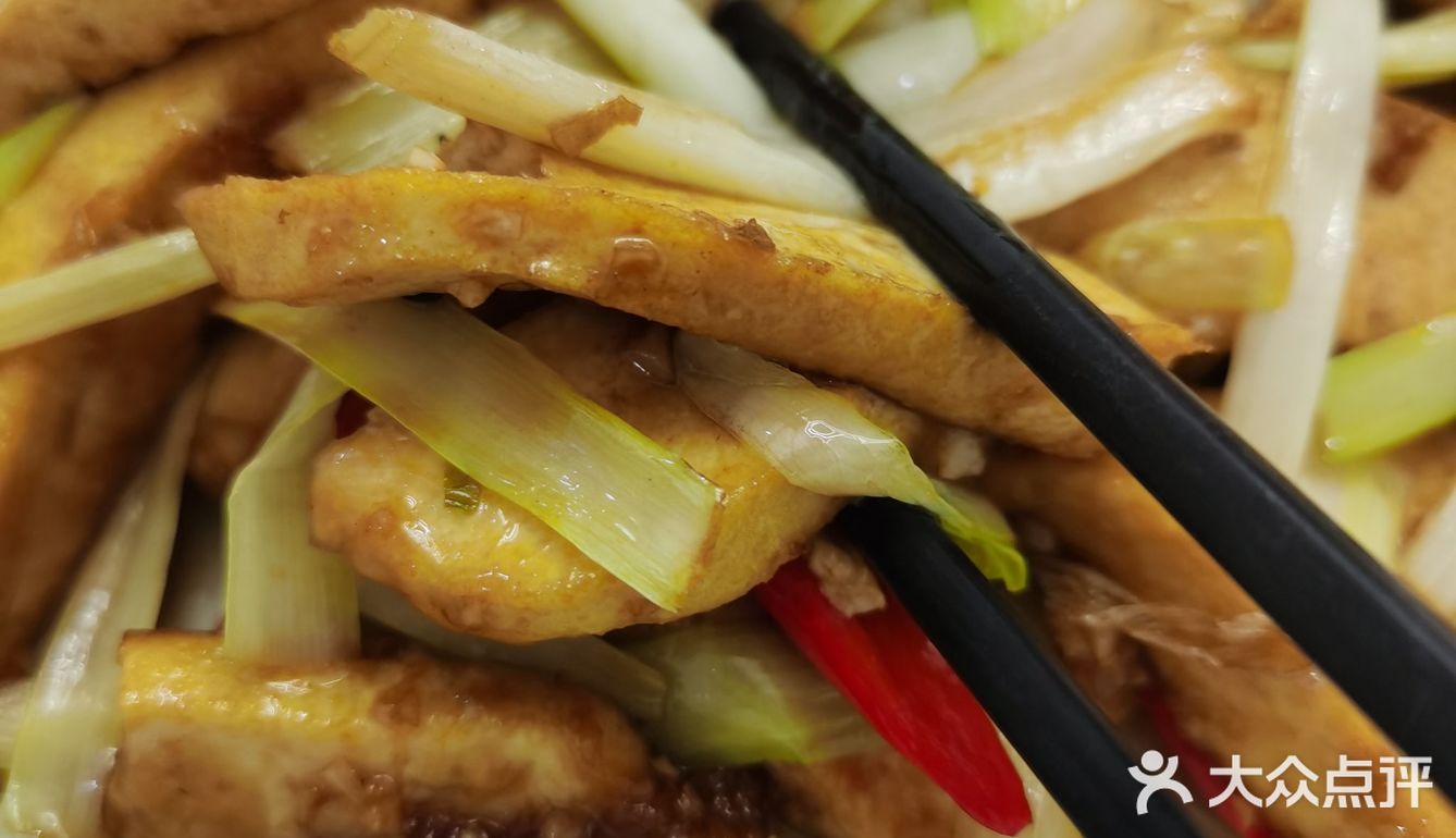 都市中的食尚绿洲