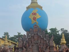 -一寨两国风景区