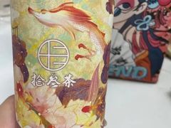 -拾叁茶(桥北万象汇店)