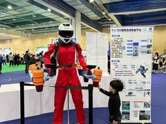 -南丰汇(新港东路店)