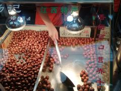 -杨记板栗(天虹总店)