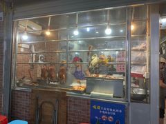 -大聪烧鹅快餐店(梅林店)